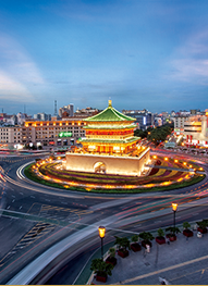 西安市百乐博建设集团有限公司